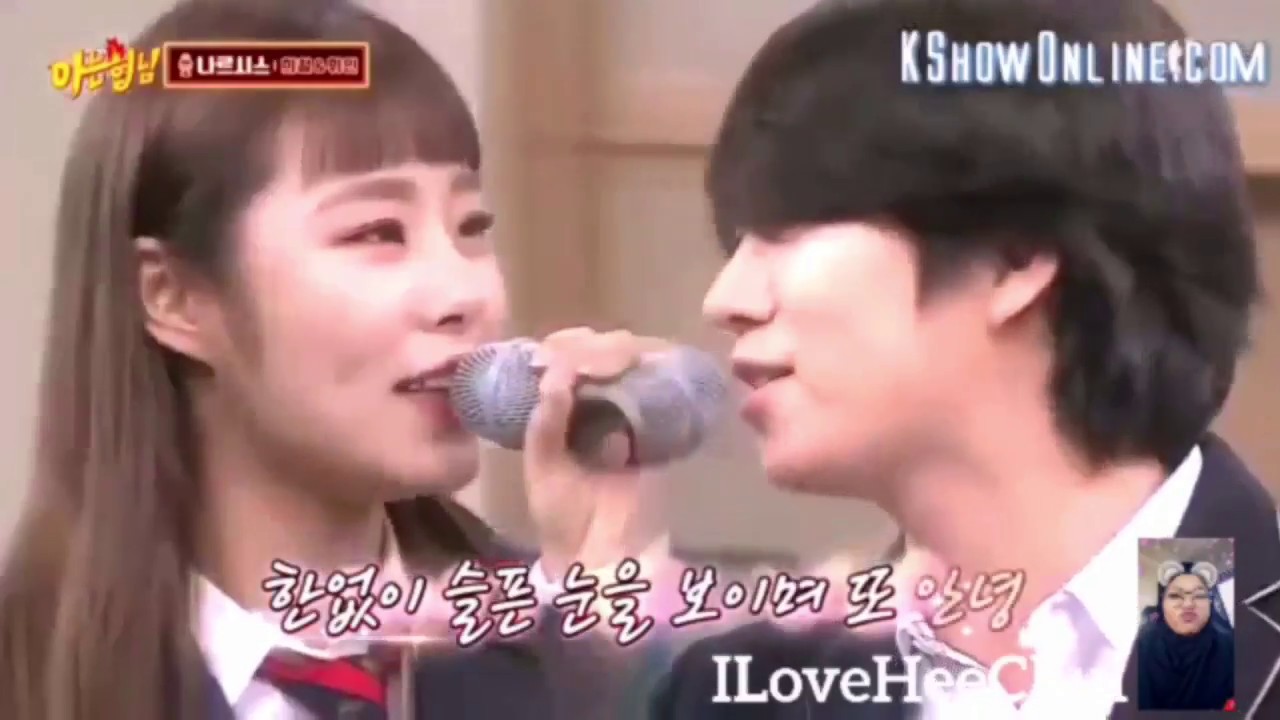 김휘철 Kim Heechul Sweet Voice