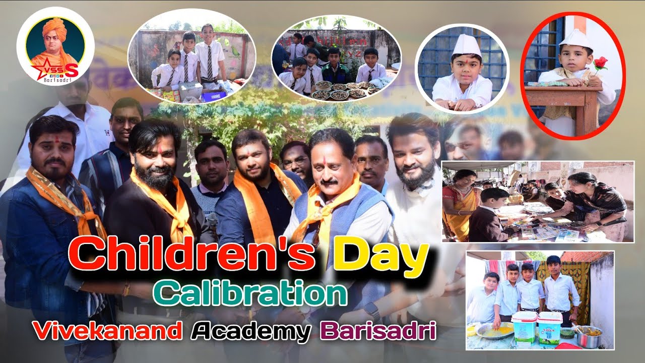 Children's Day 2025 ||VIVEKANAND SCHOOL BARI SADRI, पंडित जवाहरलाल नेहरू के जन्मदिन के रूप मे मनाया