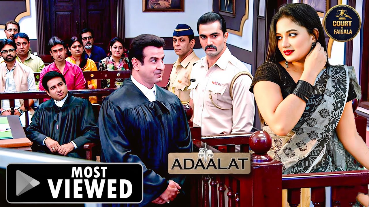 अपनी खूबसूरत Client को देख KD Pathak को हुआ प्यार | KD Pathak | Aadalat | New Episode