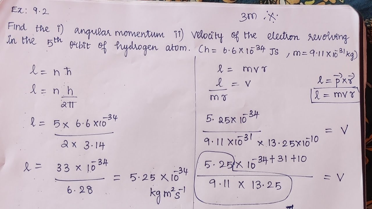 class 12 physics LN-9 example 9.2 solution #physics #physicswallah #shorts #matric #answer