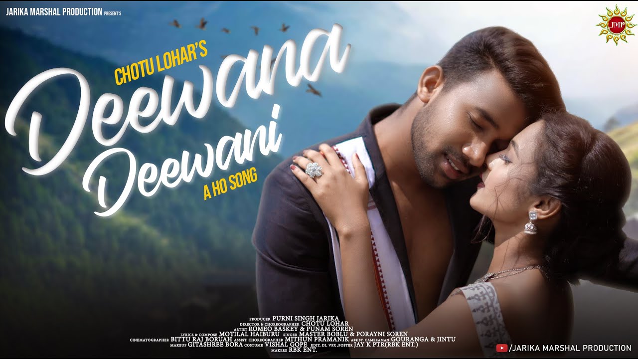 Deewana Deewani | Romeo Baskey & Punam Soren | Chotu Lohar | New Ho Full Video 2023 ||
