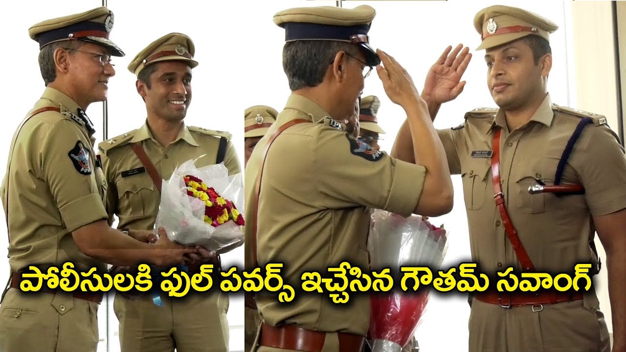 DGP Gowtham Sawang Ips Take Charge | All Ips Officers Meet Sawang | BM