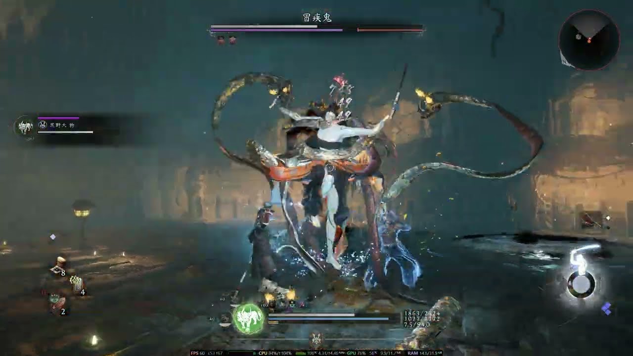 Nioh 3 仁王3 | 隱藏Boss 冒疾鬼 等級100等還是有挑戰性 |