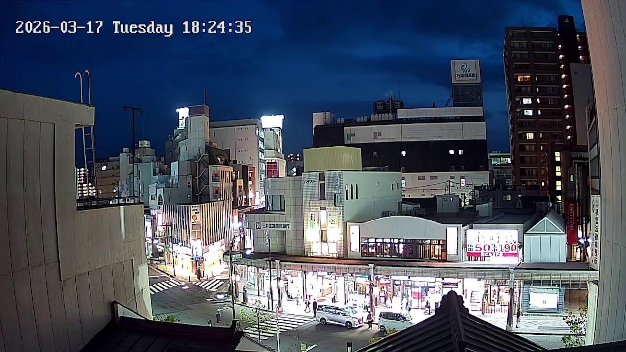 神奈川県小田原市栄町ライブカメラ Kanagawa Odawara Live camera.world.cam