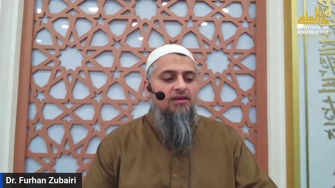 Tafsīr of Sūrah al-Shūrā | Verses 13-14 | 2/11/26