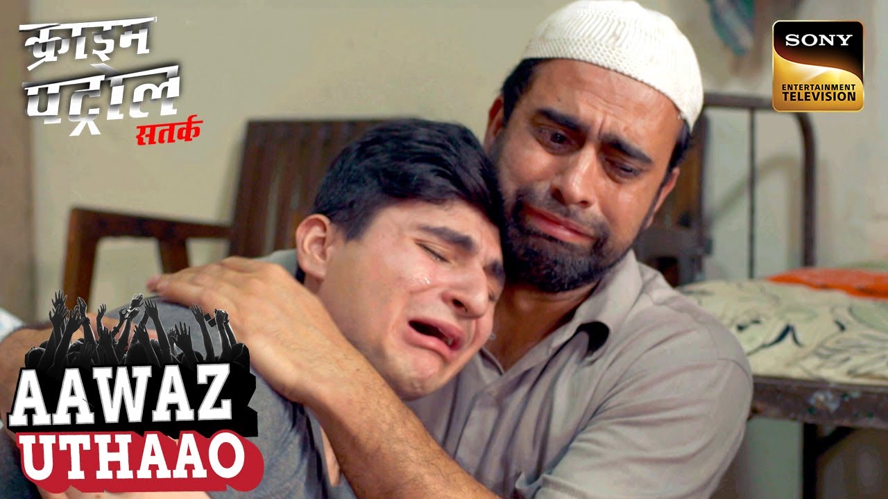 Police Investigation से Reopen हुआ डेढ़ साल पुराना Case | Crime Patrol Satark | Aawaz Uthao