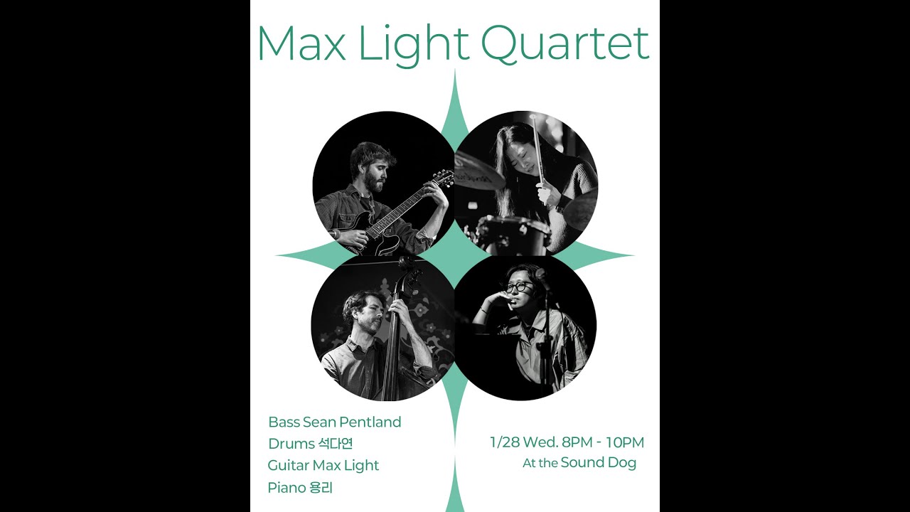 재즈클럽바 사운드독 SOUNDDOG 후암동 해방촌 JAZZ LIVE CLUB 26.1.28  Max Light Quartet