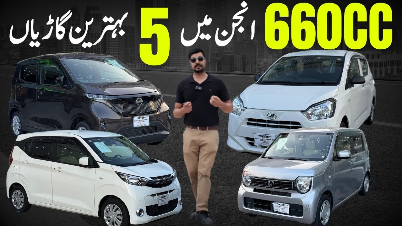 Best Japanese Cars in Low budget 👌
