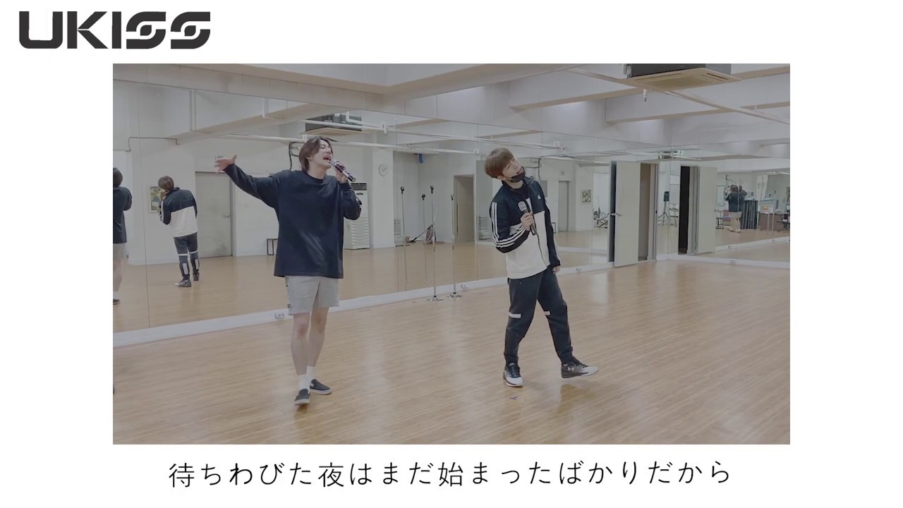 U-KISS Glory練習