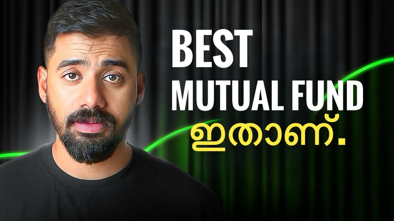 ഈ Mutual Funds ഒഴിവാക്കുക! Best Funds എങ്ങനെ തിരഞ്ഞെടുക്കാം?