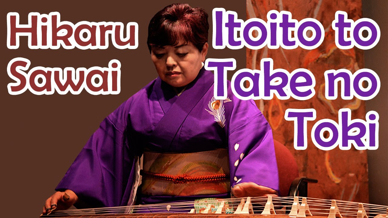 🔥 ITOITO to TAKE no TOKI - Hikaru Sawai - Antonio Enzan, Junko Ihara, Naoko Machida, Akiko Takatsuna