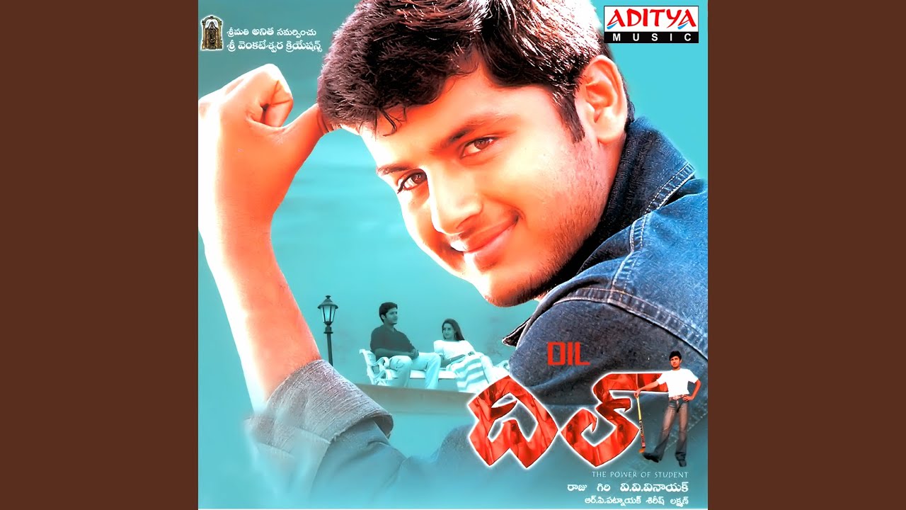 Amma Aavu