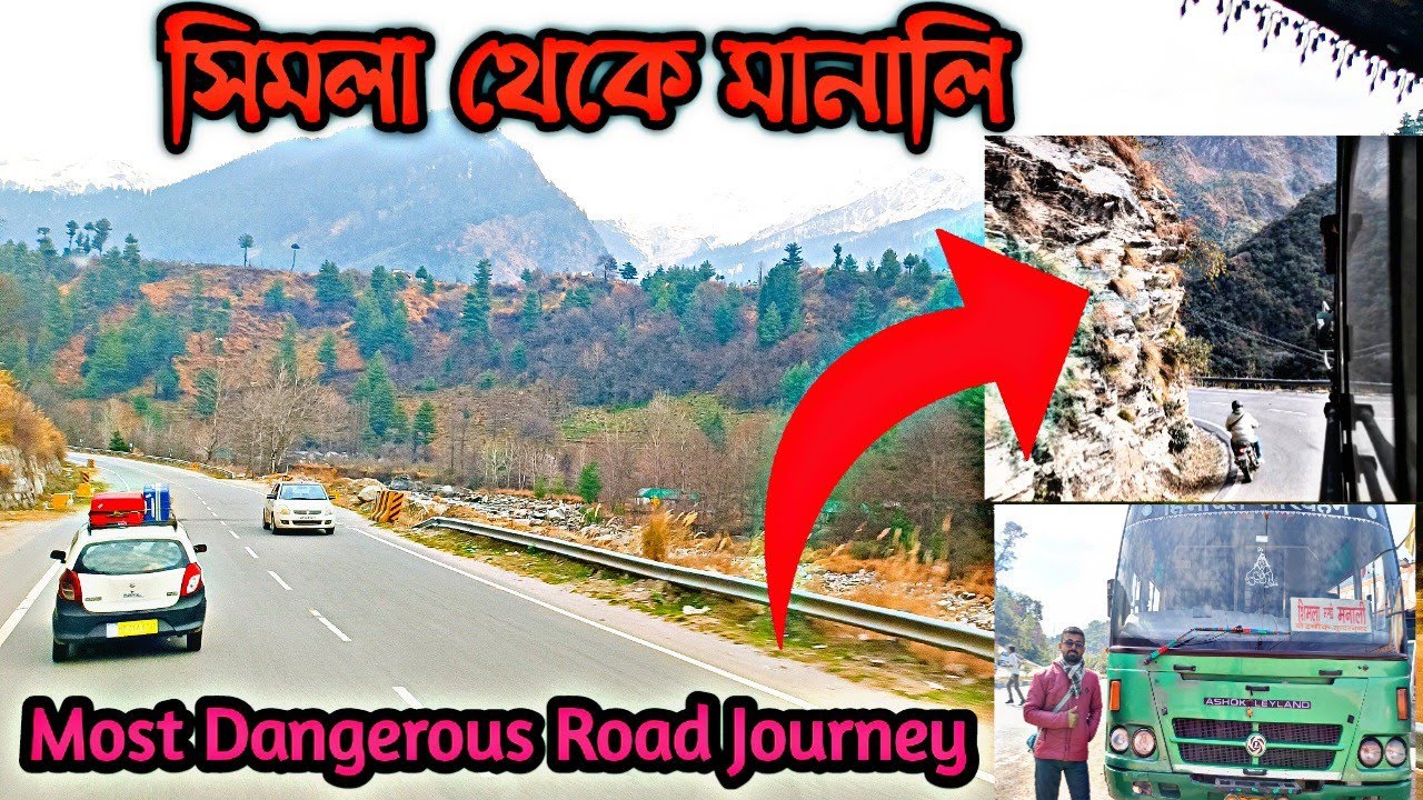 Shimla to Manali Journey by HRTC Bus | ভয়ানক রাস্তায় জার্নি| Shimla Manali Tour Guide | Episode- 5