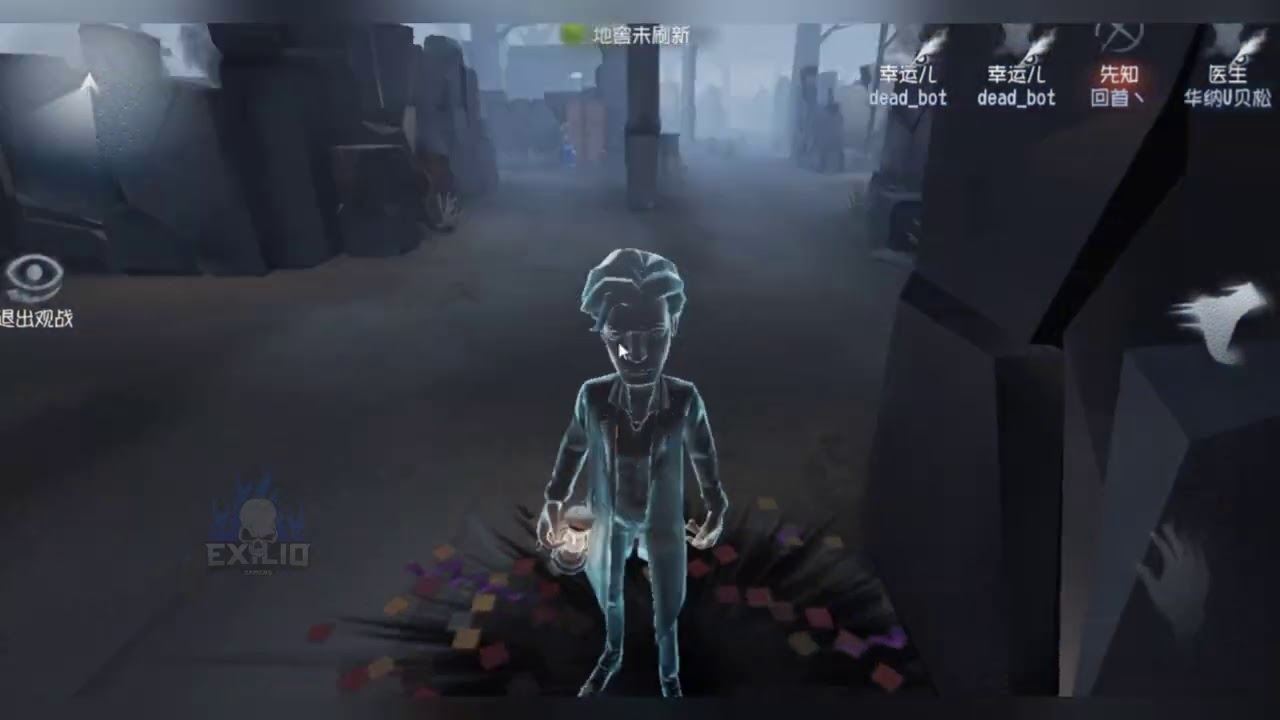 Upcoming changes! [New way to spectate] l Identity v