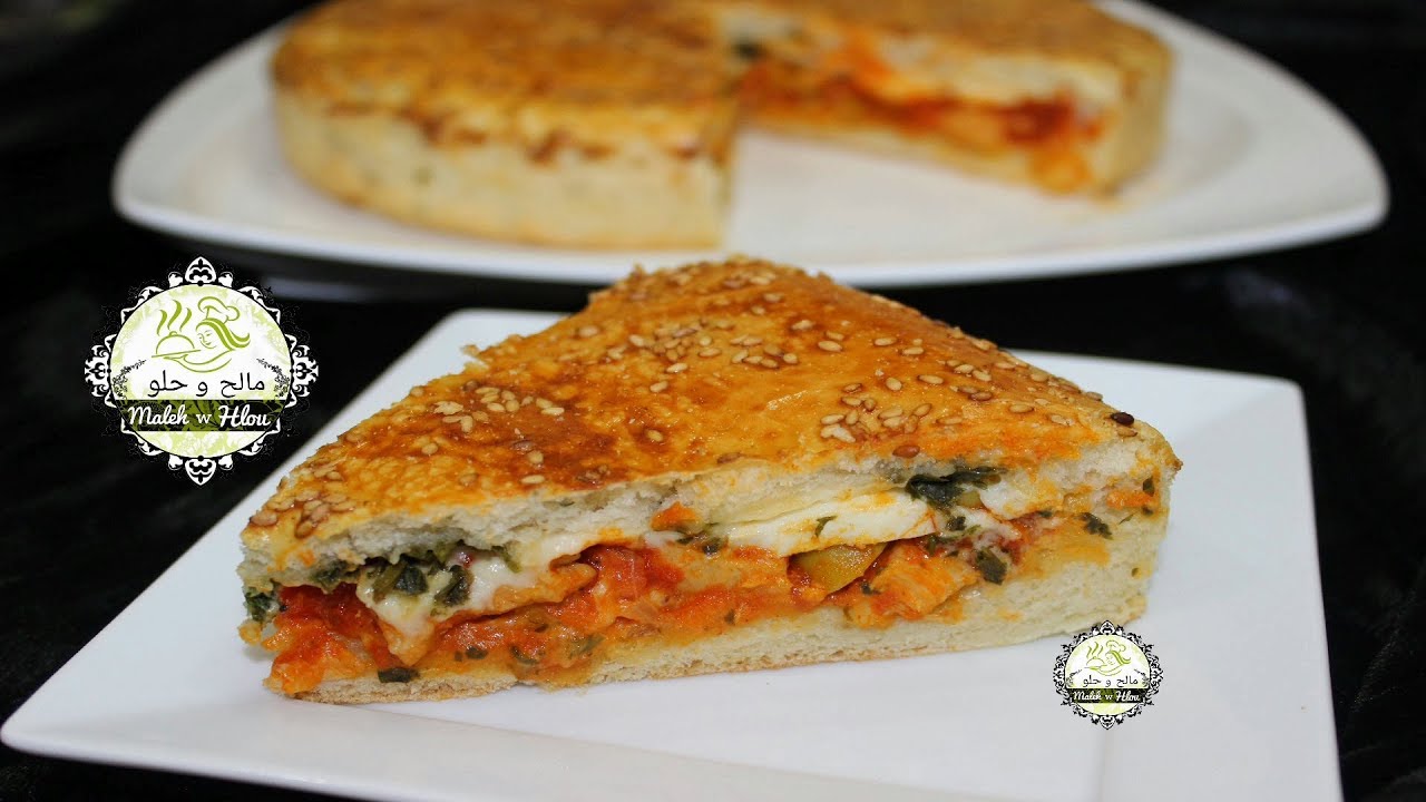 Tourte Burger --- فطيرة الطارط برغر الشهية