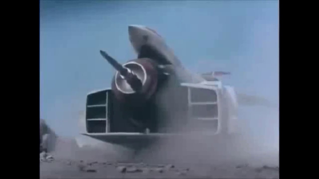 Flashman - Star Condor Take Off