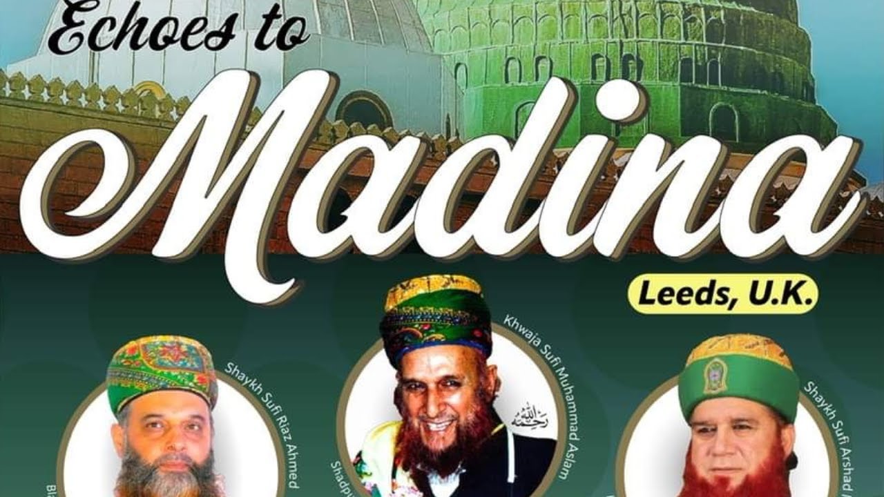 ►[2022] - | LIVE STREAM | 19th June 2022 | N.A.Y.A Presents Echoes to Madina - Leeds UK