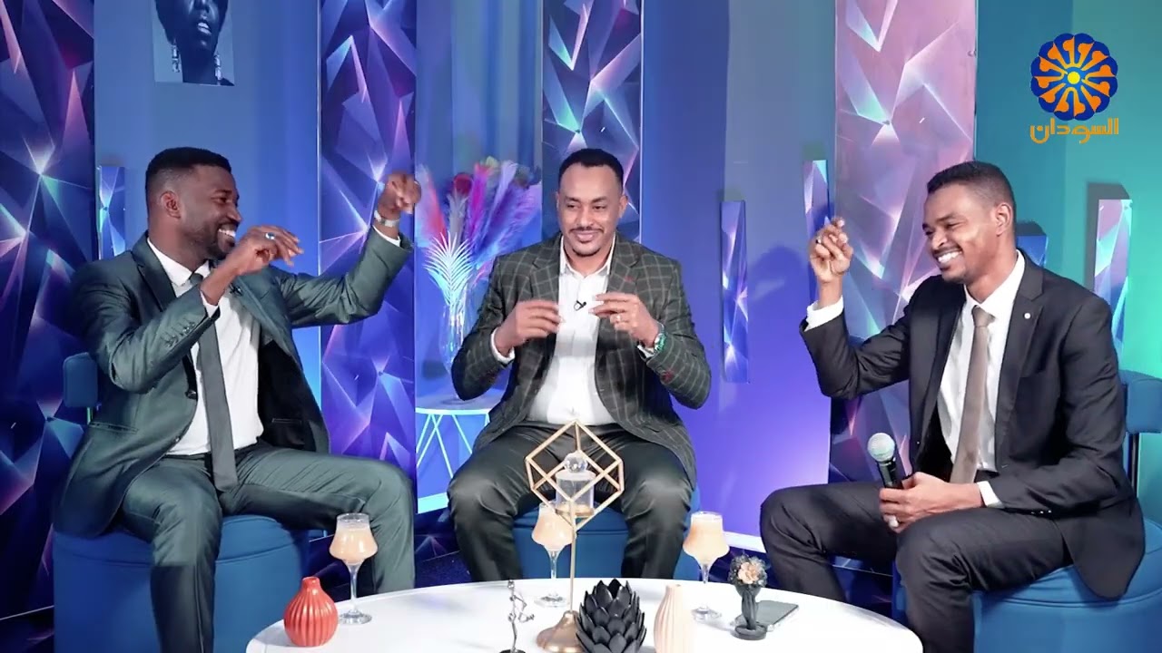 نفديك بالروح ياموطني / نغنيلك تلفزيون السودان /  رامي عمر  بلادي انا