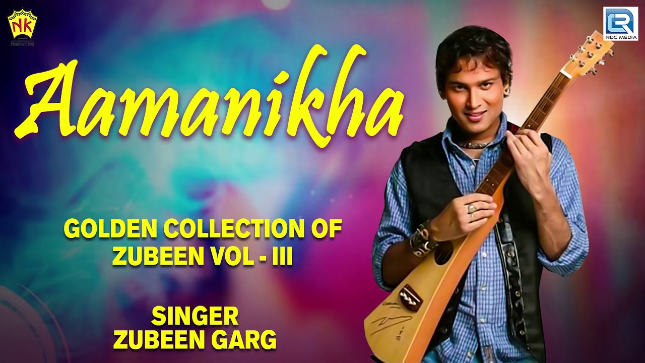 Assamese Sad Love Song - Aamanikha | Zubeen Blast | অমানিষা | Assamese Album Song | NK Production