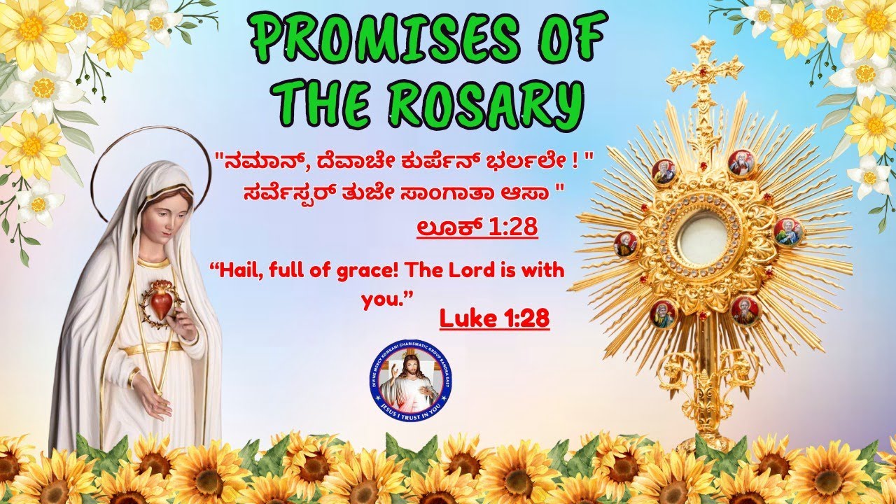 PROMISES OF THE ROSARY | LIVE | 31st May 2024