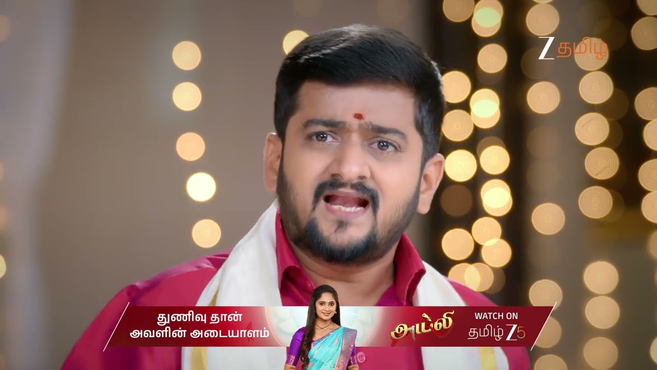 Paarijatham | Ep - 128 | Best Scene | Feb 03 2026 | Zee Tamil