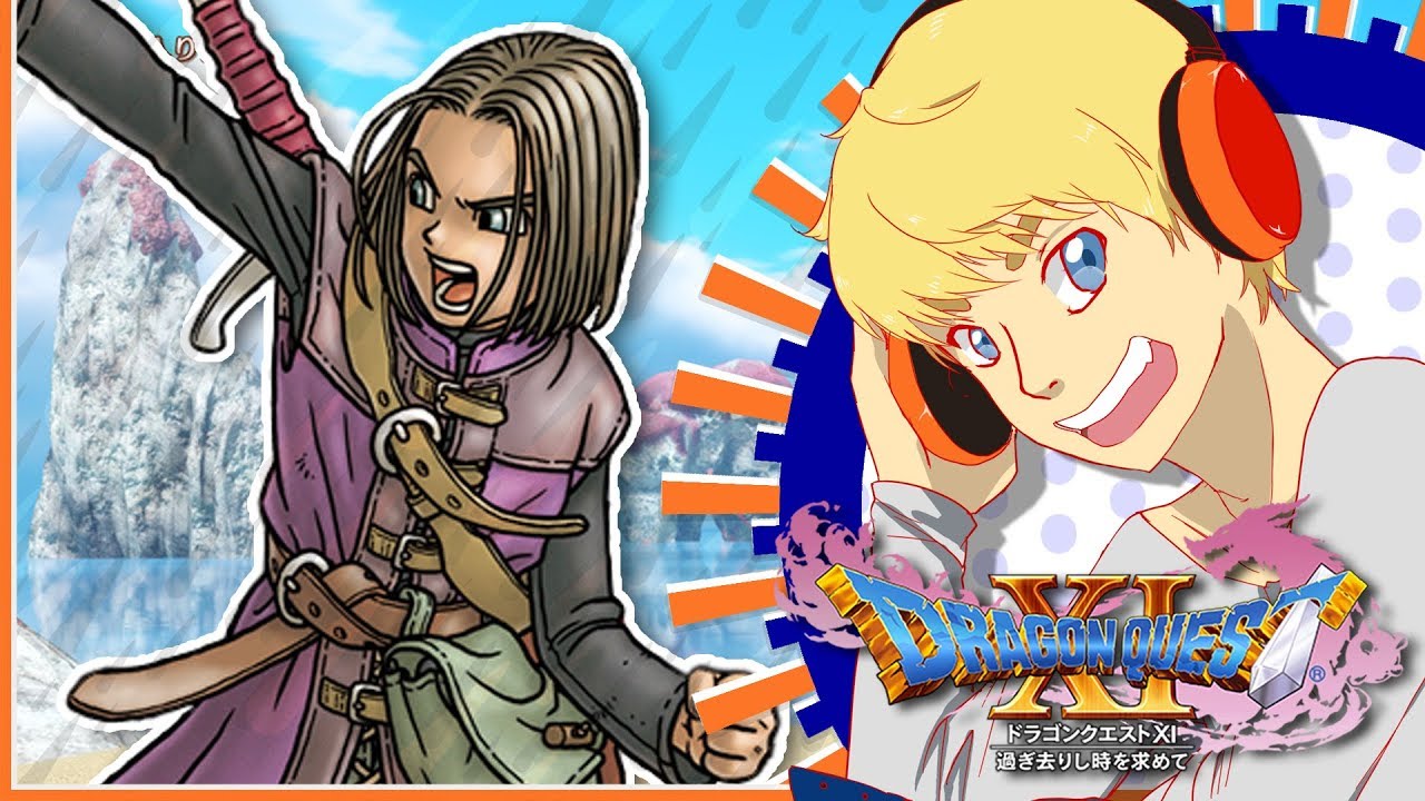 Dragon Quest XI - Rainfall Review