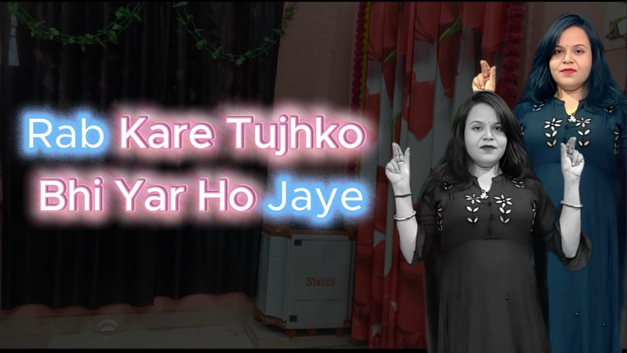 Rab Kare Tujhko Bhi Pyar Ho Jaye 💖 | Romantic Dance Performance | Anamika Mishra Dance | Trending