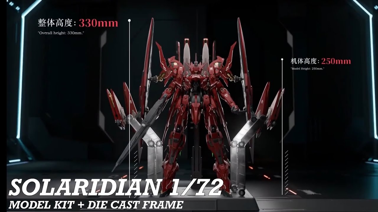 Solaridian Model kit 1/72 GM model plus die cast frame