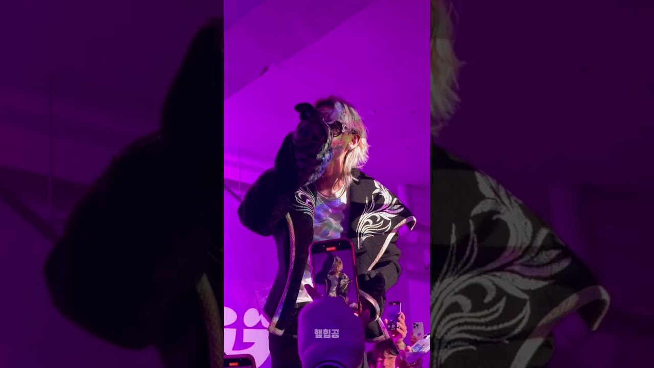 [251227] 로얄 44 - PSYCHO + CROSSFADE + MZ + 비싼 건 알아가지구 + 20/22 + last day | RELEASE PARTY