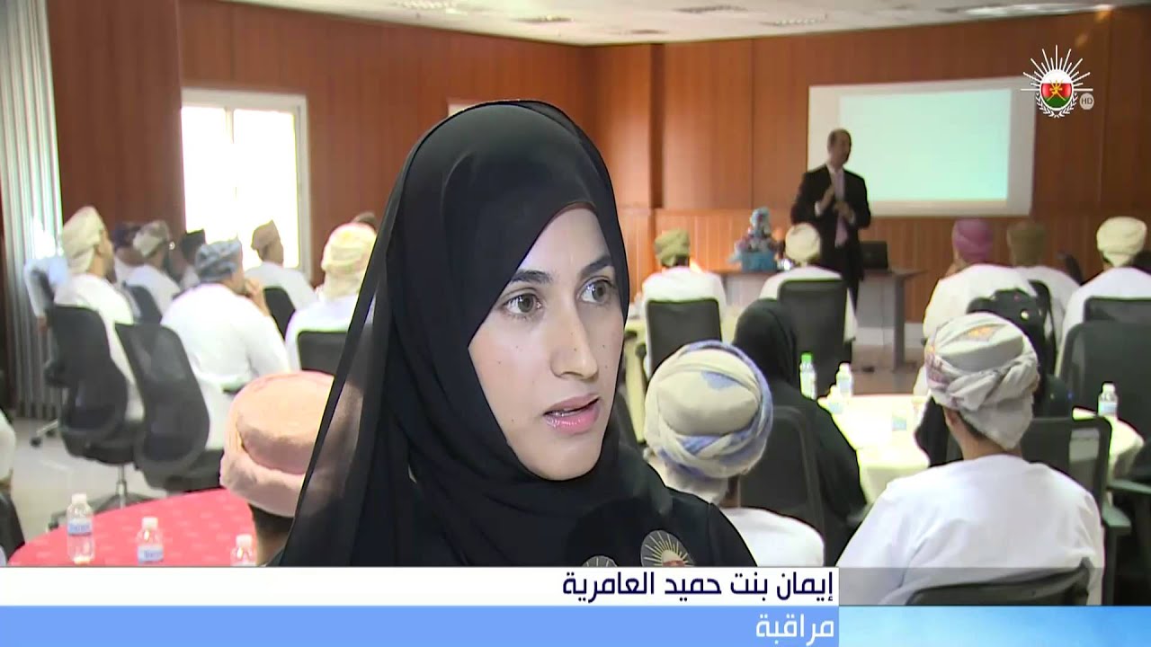 جهاز الرقابة المالية والإدارية للدولة ينظم ورشة عمل حول موضوع أدوات جمع البيانات واختيار العينات