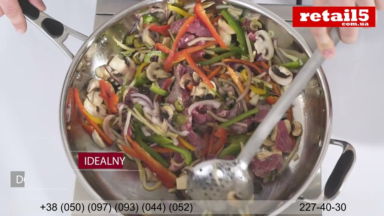 Плита индукционная 3500Вт Hendi 239766