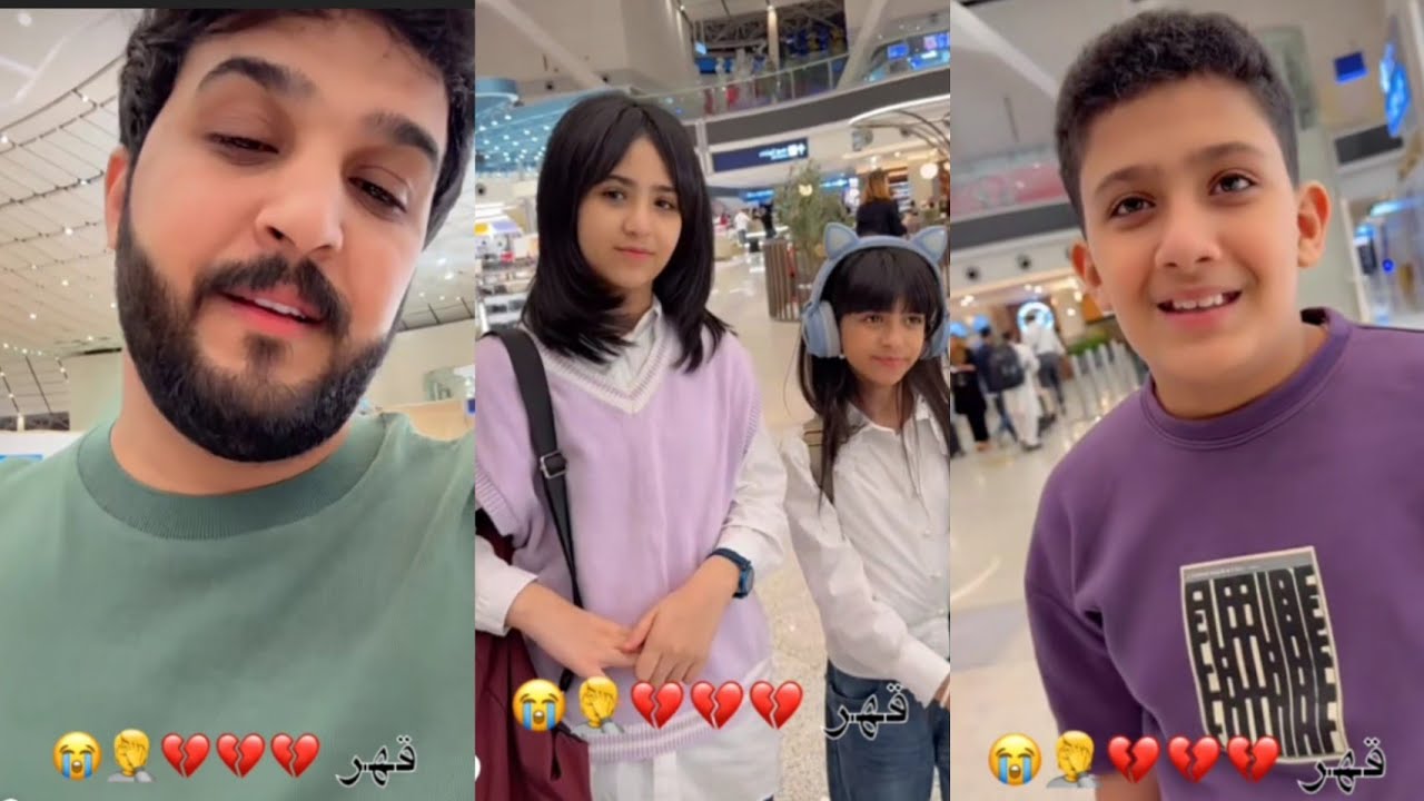 عبد الخالق🥰 ريتا وهاشم وجوان ورحلة بدون ناهي إلى صلالة