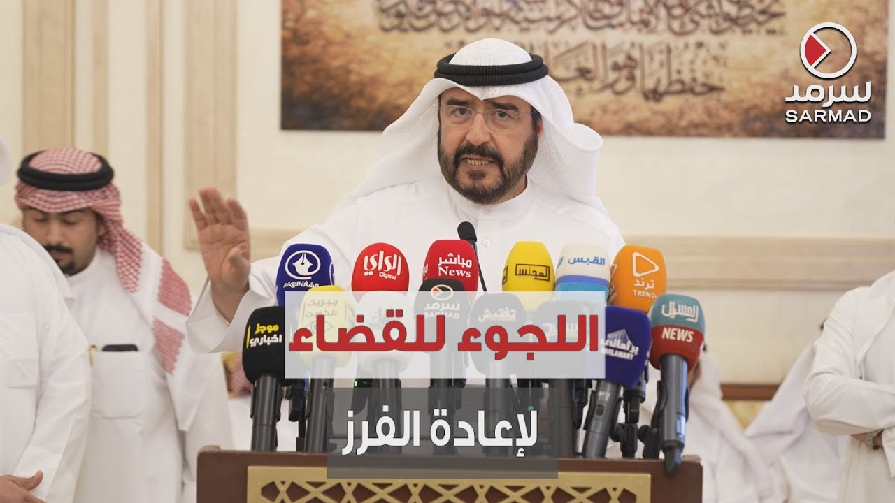 النائب السابق سعدون حماد :تشابه الأسماء بين 