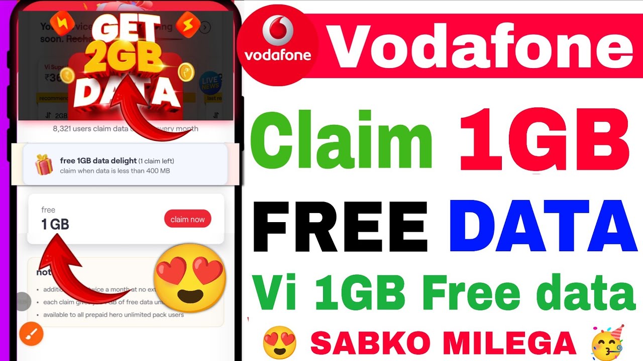 😍VI FREE 1GB Data offer | How to Get free 1GB data In Vi |Vi free data 2026 | Vi free 1GB data Claim