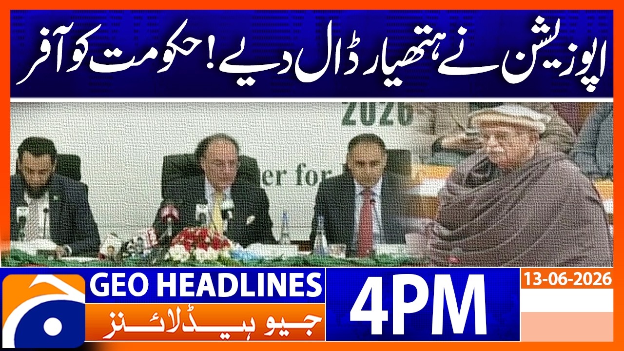 GEO News Headlines 4PM | June 13, 2026