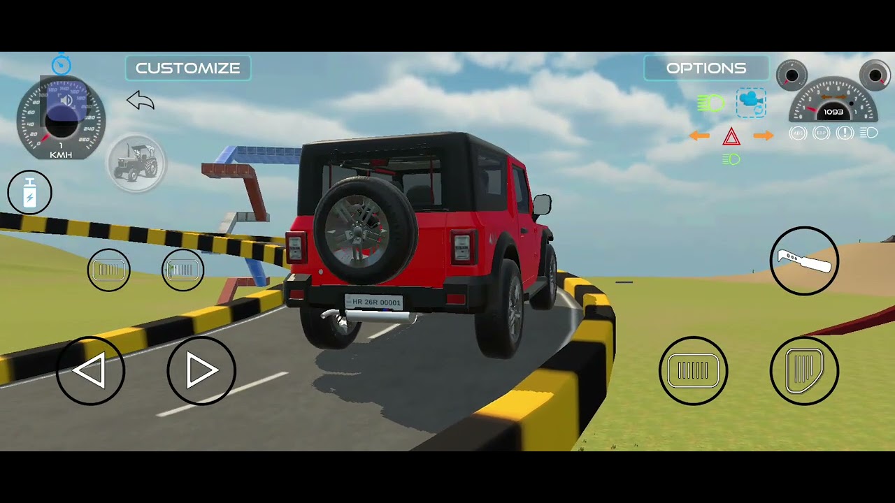 जीप वाला गेम