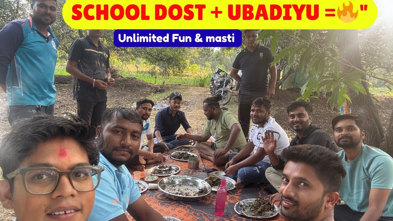 Purane Dost Or Ubadiyu Party | Unlimited Fun | School Friends |Valsad | 2026 |@SbchetanVlogs 