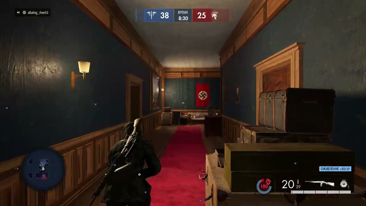 119 | Sniper Elite Resistance TDM | 24 kills.