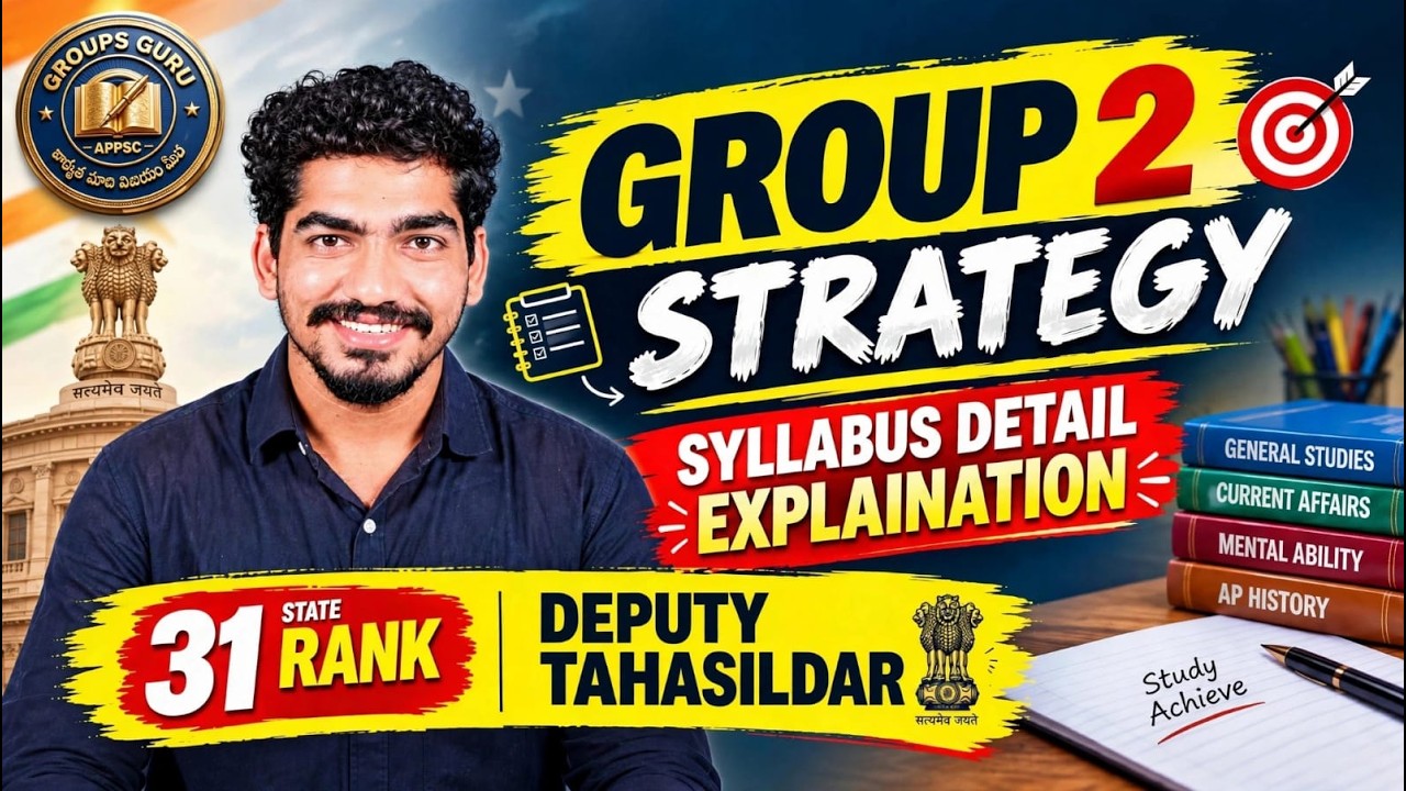 group 2 strategy and details explanation