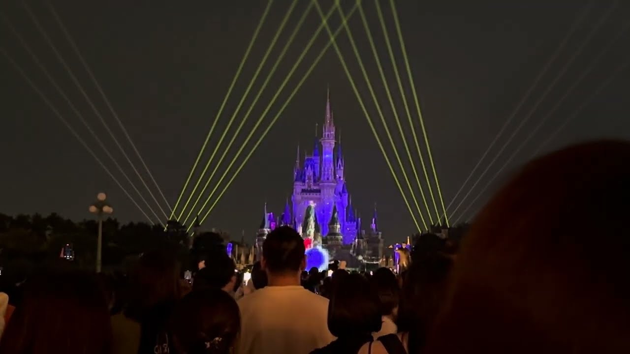 Reach for the Stars 2024.10.11