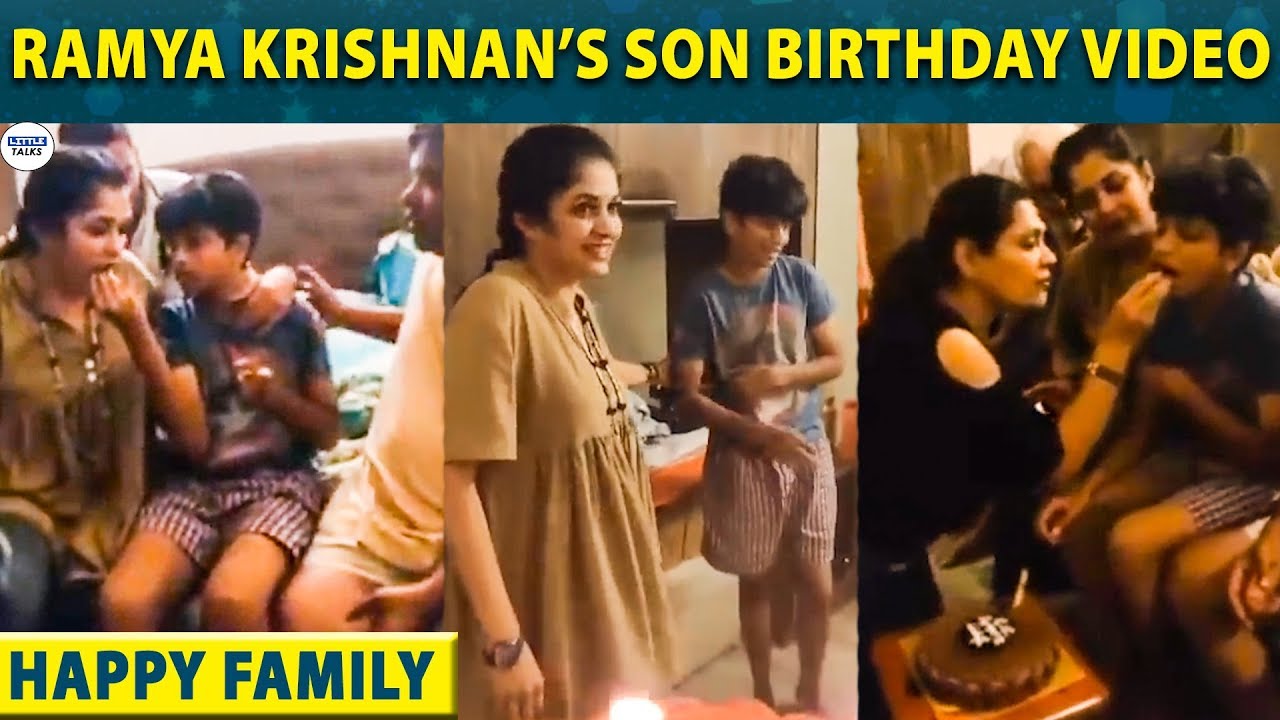 Ramya Krishnan's Super happy moments with her Son Ritwik Vamsi | Krishna Vamsi | LittleTalks