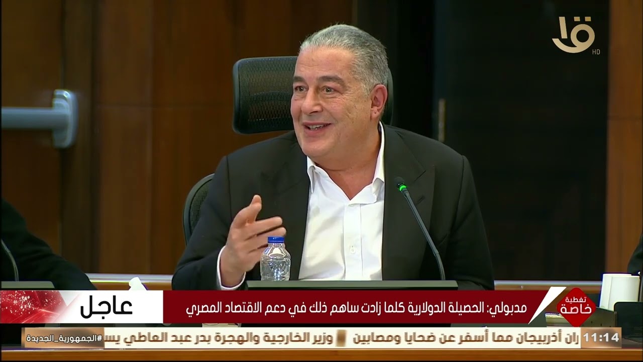 كلمة ياسين منصور رئيس مجلس إدارة شركة بالم هيلز خلال اجتماع مجموعة من المستثمرين