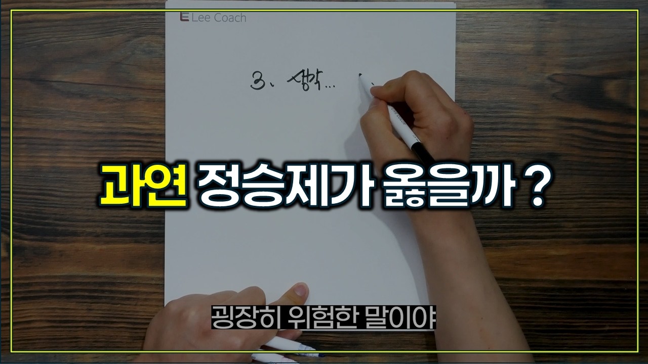 논란이 되면 삭제합니다.