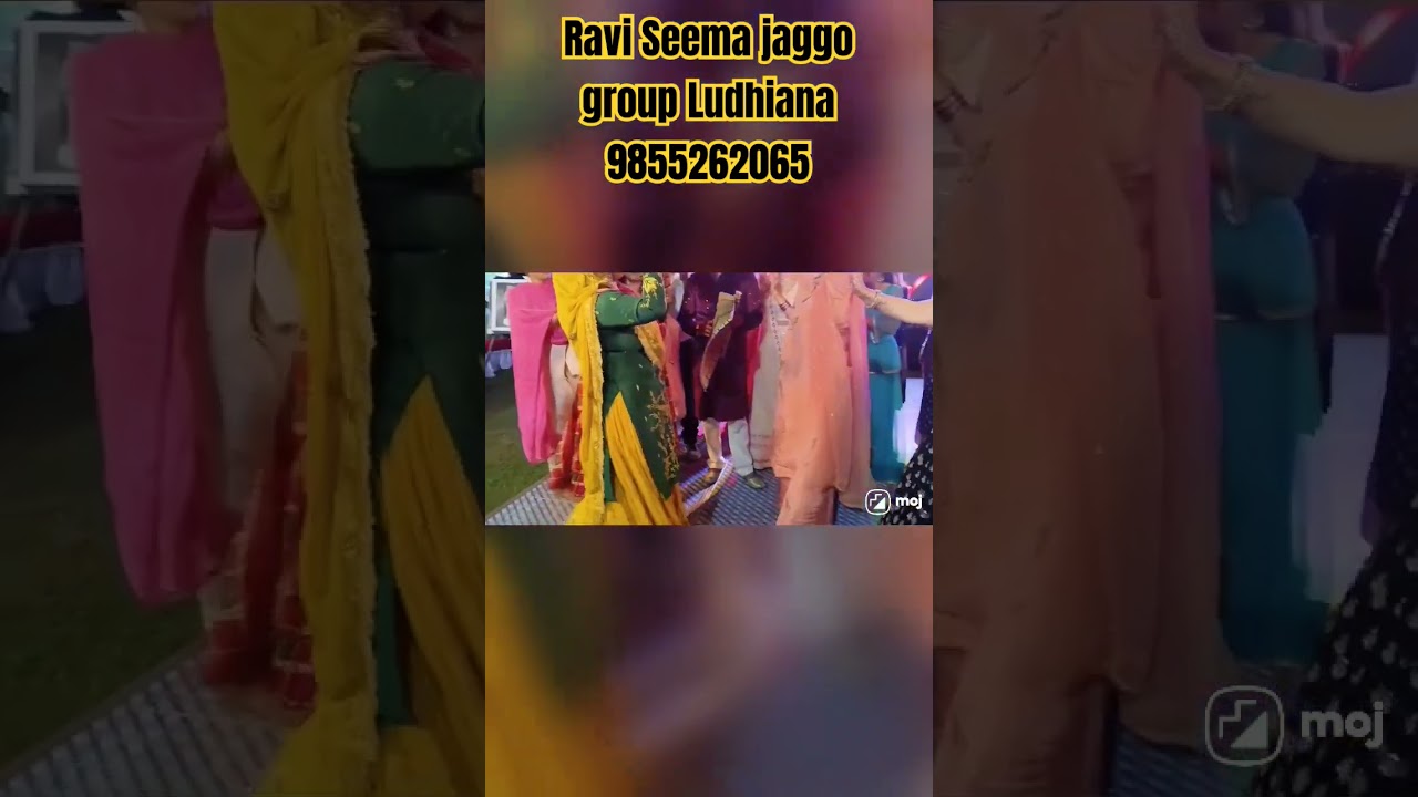 #wedding #bestpunjabidanceperformance #weddingceremony #dance #punjabidanceperformance