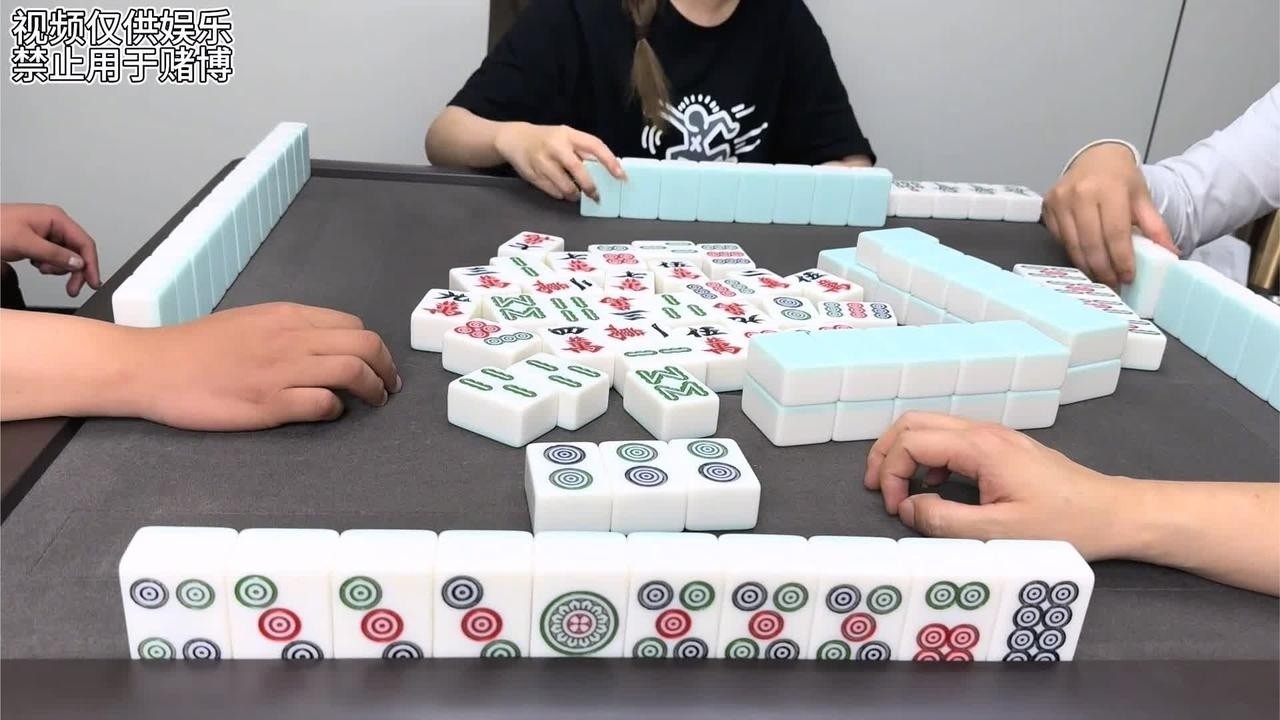 麻将：锁好门都别想跑，抓个三家不容易
