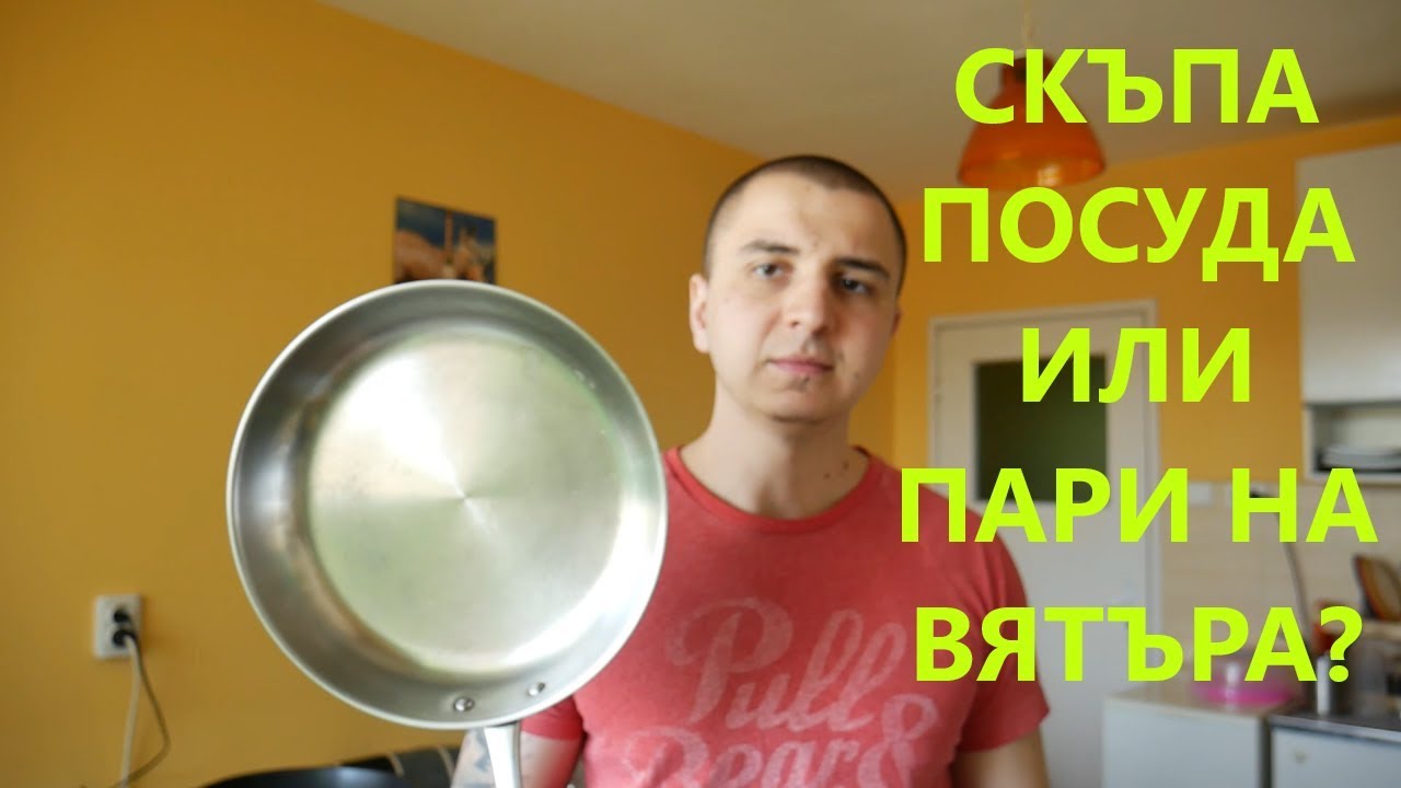10 ПОЛЕЗНИ ДРЕБОЛИИ, КОИТО ПОЛЗВАМ ЕЖЕДНЕВНО + ИНФО ЗА ТИГАНИ