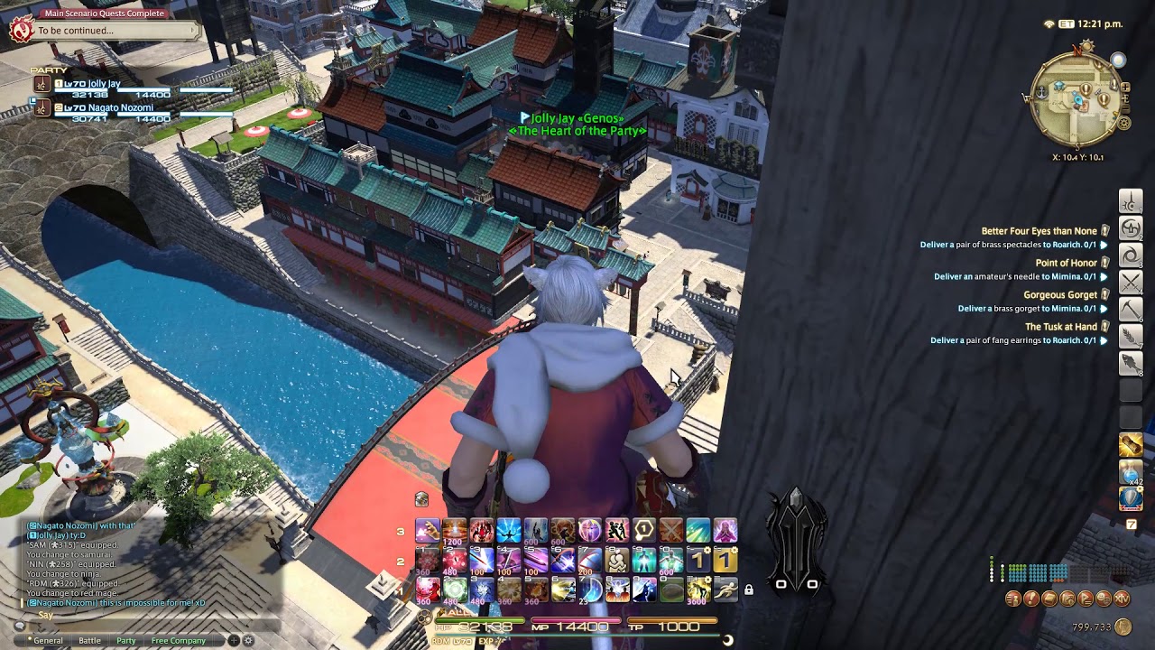 Kugane Tower Jump Puzzle Guide!