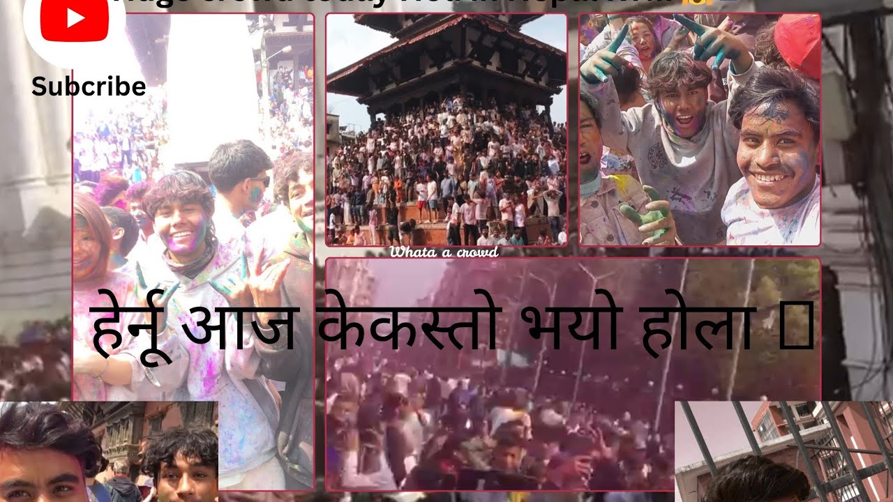Festival of colours Holi 🫟 Today Nepal KTM watch this video होलीका केही भिडियोहरु #janakdhami #vlog 