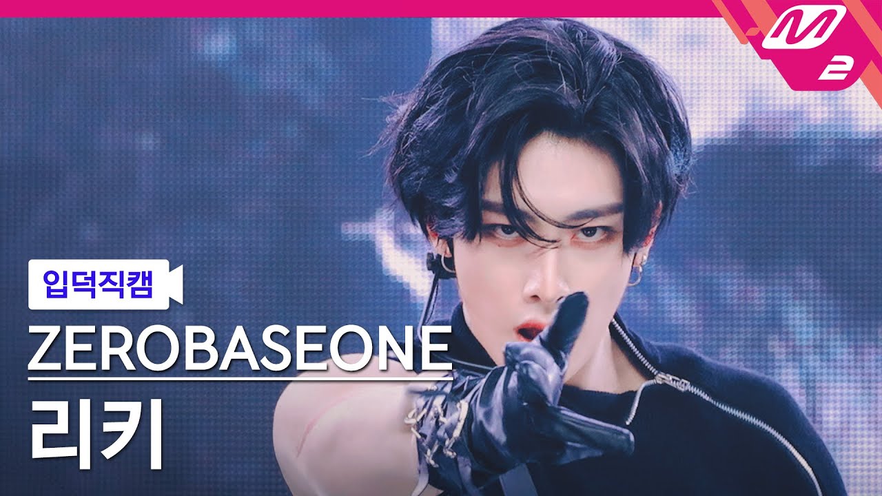 [입덕직캠] 제로베이스원 리키 직캠 4K 'Devil Game' (ZEROBASEONE RICKY FanCam) | @MCOUNTDOWN_2025.2.27