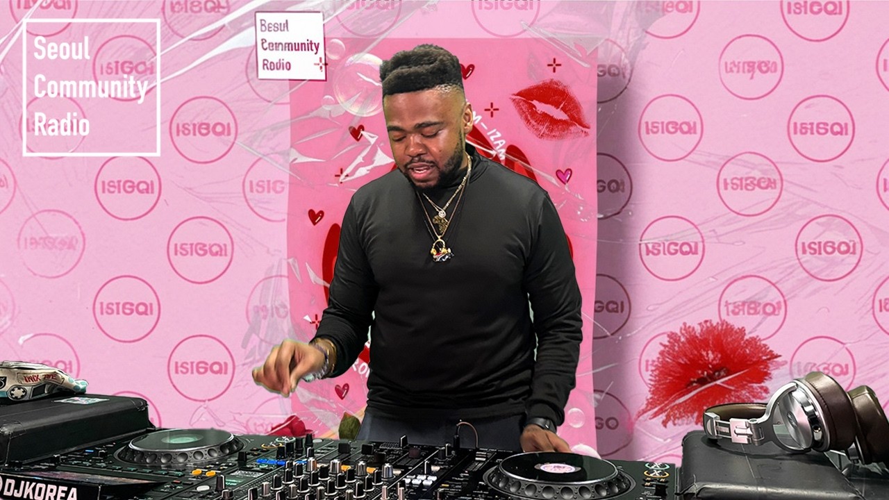 AfroHouse & DeepHouse Set -  UnkelChubbZ l ISIGQI 🌍🌊  Pressents Valentine's Day Special l SCR